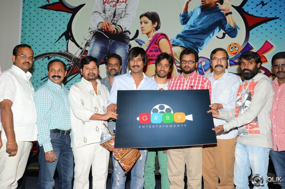Lava-Kusa-Movie-Trailer-Launch